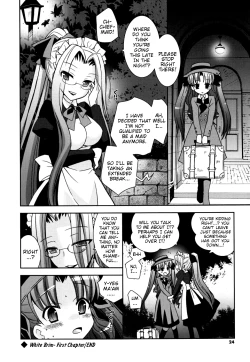 Page 23 of Boku no Imouto ga Konnani Eroi Hazu ga Nai - My Younger Sister Cannot Be Such Lewdness.