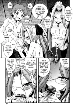 Page 28 of Boku no Imouto ga Konnani Eroi Hazu ga Nai - My Younger Sister Cannot Be Such Lewdness.