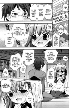 Page 68 of Boku no Imouto ga Konnani Eroi Hazu ga Nai - My Younger Sister Cannot Be Such Lewdness.