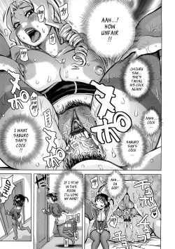 Page 89 of Tabetai Nametai Danchiduma | Scrumptious Wives Ch. 1-5