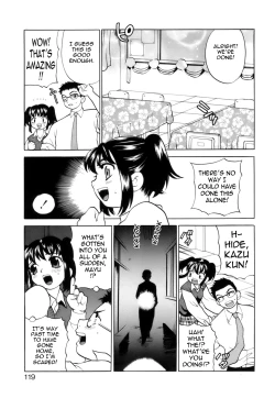 Page 128 of Miniskirt Doumei | Miniskirt Alliance Ch. 1-8