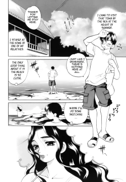 Page 38 of Miniskirt Doumei | Miniskirt Alliance Ch. 1-8