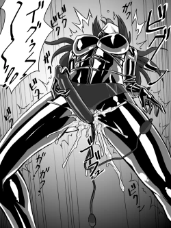 Page 9 of That Idol In Latex