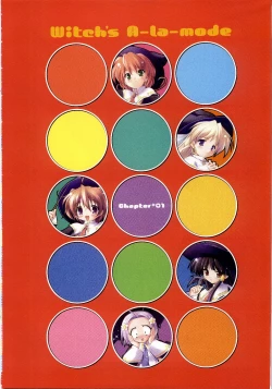 Page 5 of Majokko A La Mode artbook