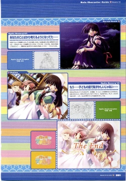 Page 61 of Majokko A La Mode artbook