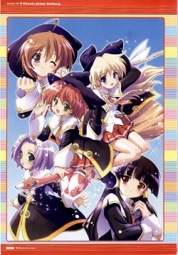 Page 8 of Majokko A La Mode artbook