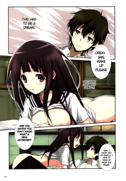 Page 3 of Chitanda-san Daisuki