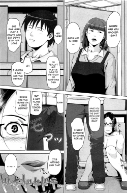 Page 13 of Hachi to Mitsu