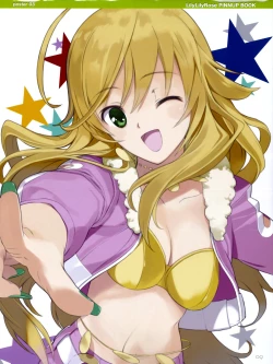 Page 11 of kirakiragirl