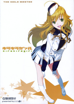 Download kirakiragirl