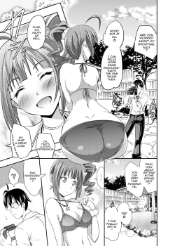 Page 4 of Yokoyama Naoki ni yoru Yokoyama Nao no Eroi Hon