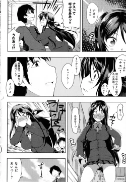 Page 12 of Tayun Purun Monyun