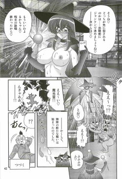 Page 46 of Majokko Witch Shimai - Ruru & Ruka