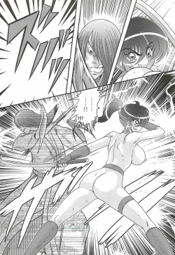 Page 111 of Seirei Tokusou Fairy Saber W - Chijo Shigan