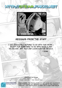 Page 29 of no passage