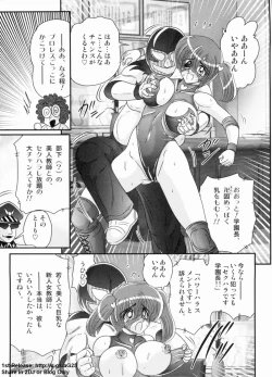 Page 101 of Gakuen Fight Jokyoushi Wrestler Runna