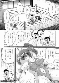 Page 28 of Gakuen Fight Jokyoushi Wrestler Runna