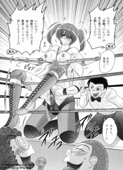 Page 35 of Gakuen Fight Jokyoushi Wrestler Runna