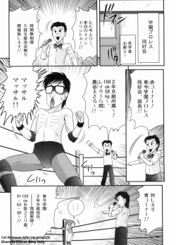 Page 6 of Gakuen Fight Jokyoushi Wrestler Runna