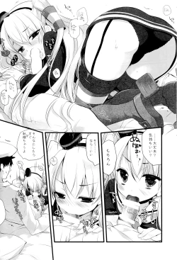 Page 10 of You've Got Iikaze