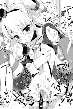 Page 18 of You've Got Iikaze