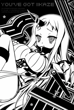 Page 3 of You've Got Iikaze