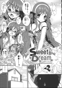 Page 101 of Hatsukoi Toiro