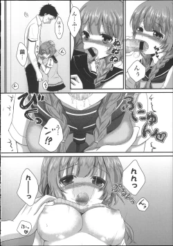 Page 166 of Hatsukoi Toiro