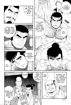 Page 22 of Father and Son in Hell Chapters 1,2 and 3