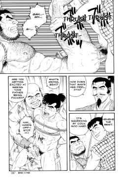 Page 33 of Father and Son in Hell Chapters 1,2 and 3