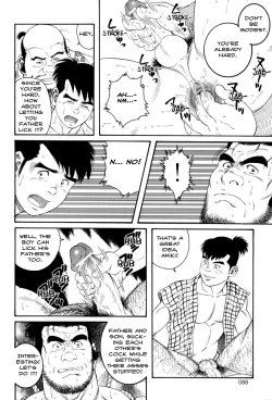 Page 34 of Father and Son in Hell Chapters 1,2 and 3