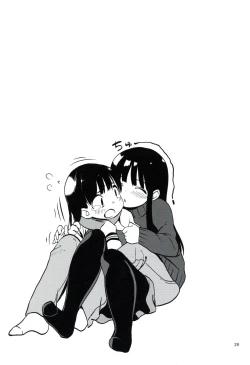 Page 31 of Kaeri Michi Rhapsody