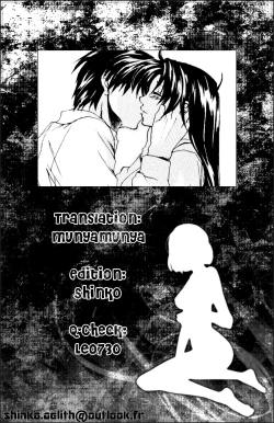 Page 114 of Misomeru Futari | The Two Who Fall in Love at First Sight