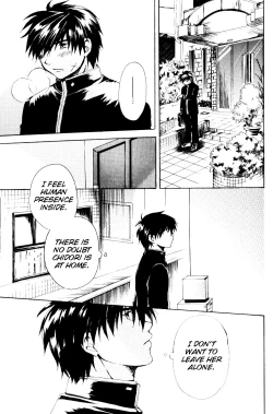 Page 56 of Misomeru Futari | The Two Who Fall in Love at First Sight