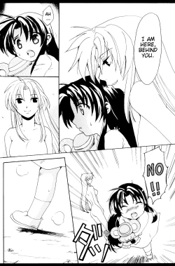 Page 5 of Misomeru Futari | The Two Who Fall in Love at First Sight