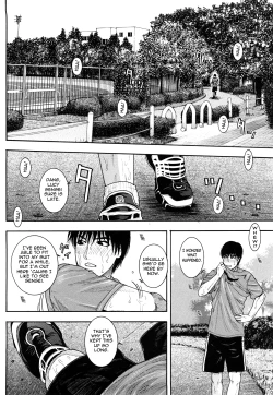 Page 52 of Torokechau no | Eraptured Make Love Ch. 1-6