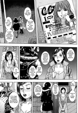 Page 76 of Torokechau no | Eraptured Make Love Ch. 1-6