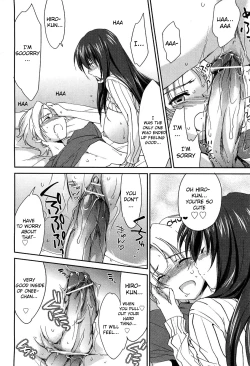 Page 24 of Onee8