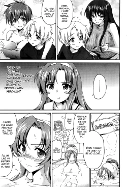 Page 70 of Onee8