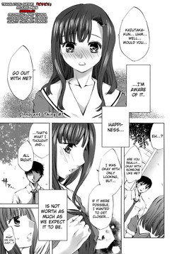Download Innocent Thing Ch.1-11