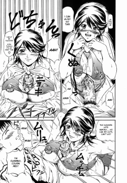 Page 17 of Nigai Milk to Mesu no Nioi | Bitter Milk And The Smell of a Female Animal