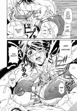 Page 18 of Nigai Milk to Mesu no Nioi | Bitter Milk And The Smell of a Female Animal