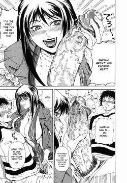 Page 60 of Nigai Milk to Mesu no Nioi | Bitter Milk And The Smell of a Female Animal