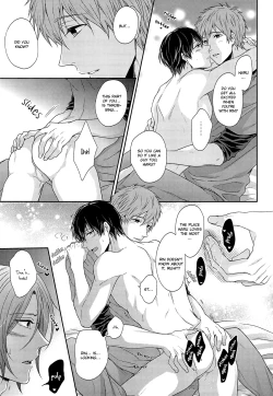 Page 15 of Yurushite Warui Iruka-chan | Please Forgive This Bad Dolphin