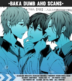 Page 35 of Yurushite Warui Iruka-chan | Please Forgive This Bad Dolphin