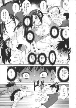 Page 95 of Pants a First