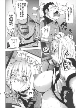 Page 137 of Netorare New Heroine