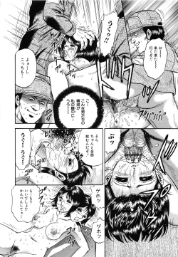 Page 144 of Jokyoushi Kankin