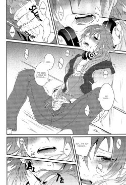 Page 20 of Memory OF Amber