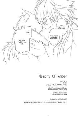 Page 50 of Memory OF Amber